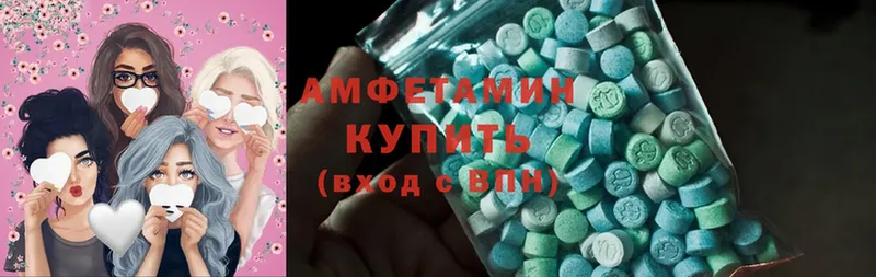 Amphetamine Premium  купить  цена  Туймазы 